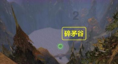 旅途/风之旅人