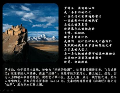 参加过清军、北洋军、国军、八路军,解放后被特批能留胡须的军人
