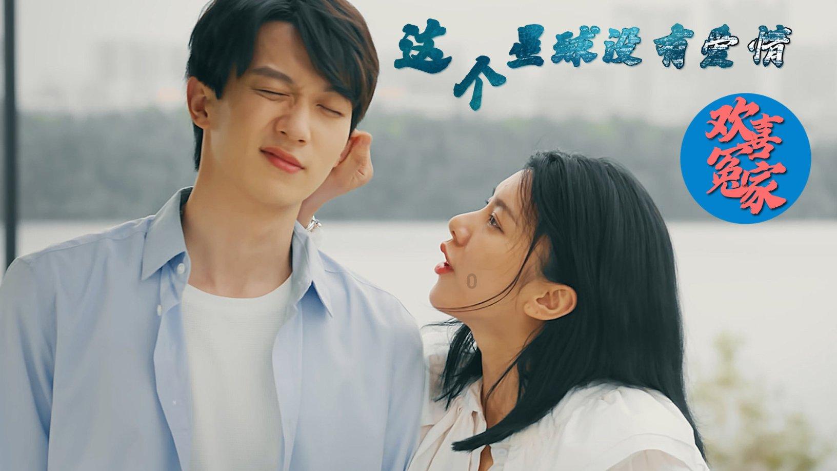 百度网盘资源盘多多游戏画面