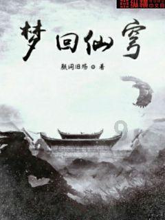 被高估的鹰眼：美国对外情报的优势与弱点