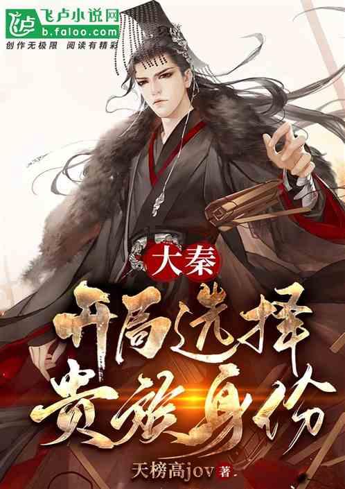 青海去年社会消费品零售总额增速跃居全国第3
