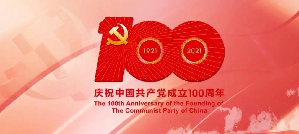 尽享智慧,畅解疑惑——2000亿估值巨头终止IPO!京东数科被什么拦下了?问答网