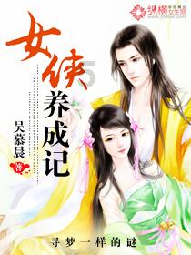 孟婆作为弱女子，为何六界之内没人敢动？看看她的丈夫和爹是谁