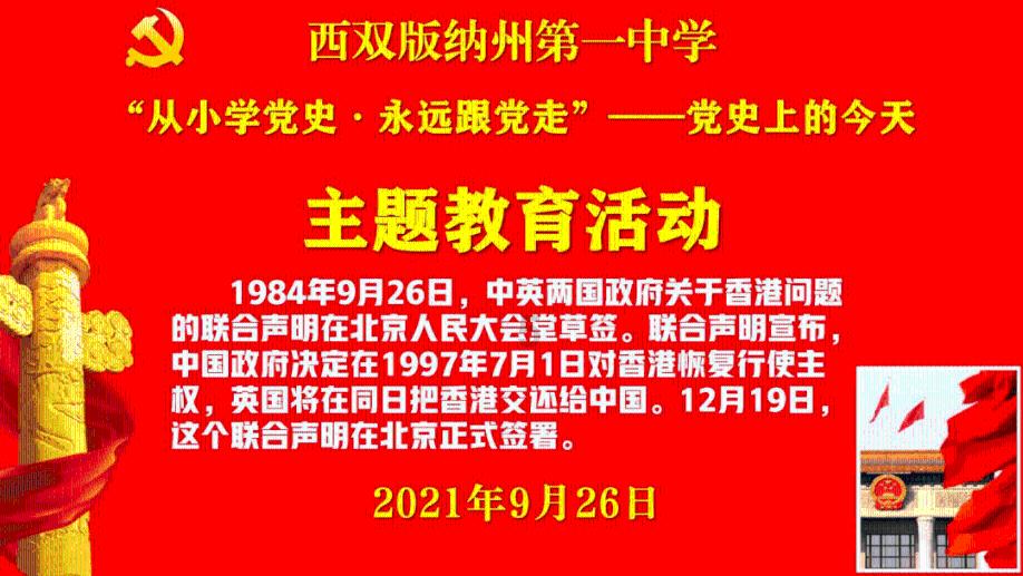 百度网盘资源盘多多游戏画面