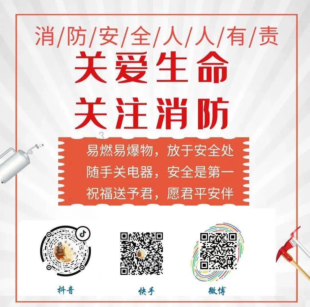 绿意盎然